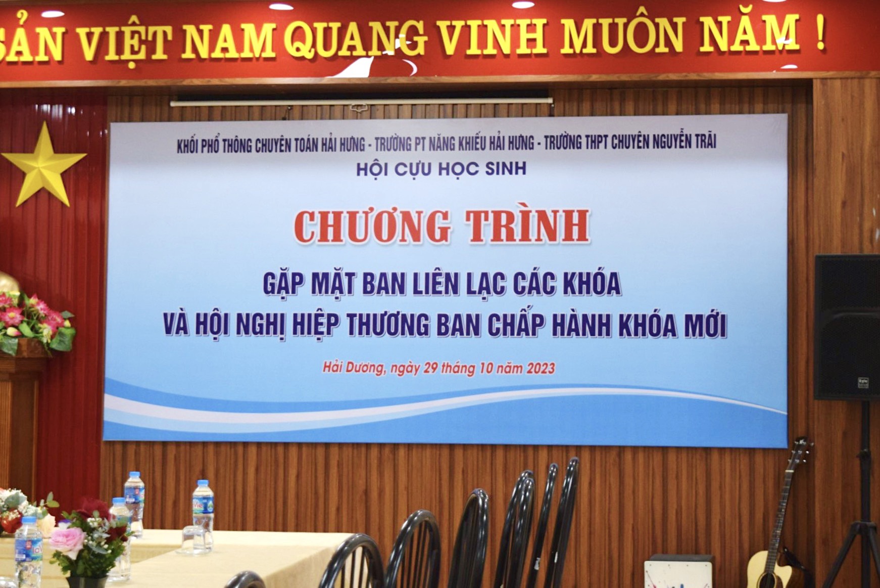 [TRỰC TIẾP] Chương trình gặp mặt Ban liên lạc các khóa cựu học sinh và Hiệp thương Ban chấp hành khóa mới
